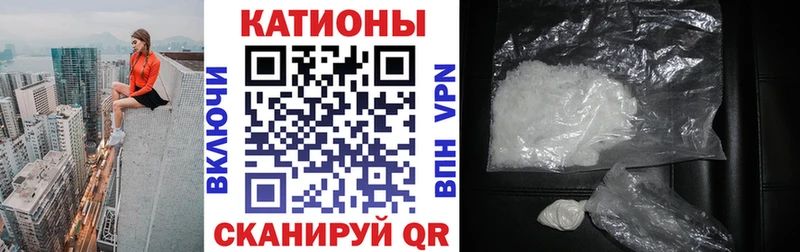 Виды наркоты Лобня КОКАИН Каннабис Меф ГАШ