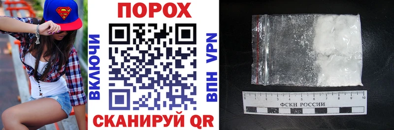 купить   Лобня  Amphetamine Розовый 
