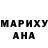 МДМА кристаллы Aisha Nadeem