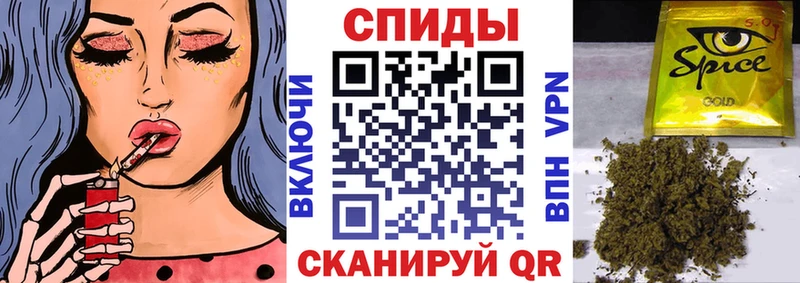 Бутират бутик  OMG ссылка  Лобня 