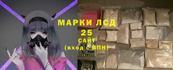 кокаин перу Верея