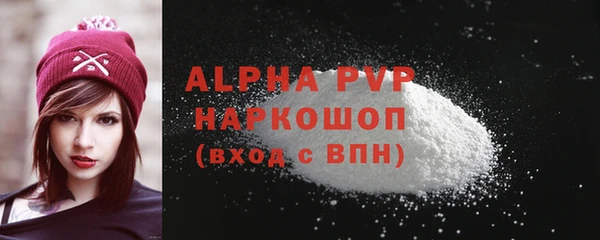 кокаин перу Верея