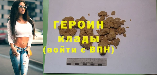 бошки Володарск