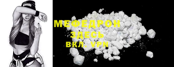 кокаин перу Верея