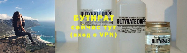кокаин перу Верея