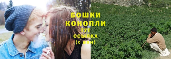 кокаин перу Верея