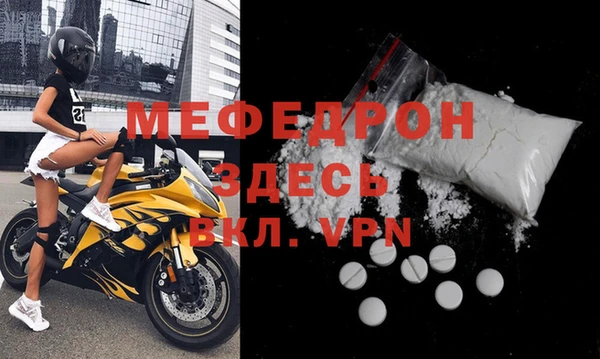 кокаин перу Верея