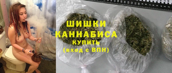 соль ск Волоколамск