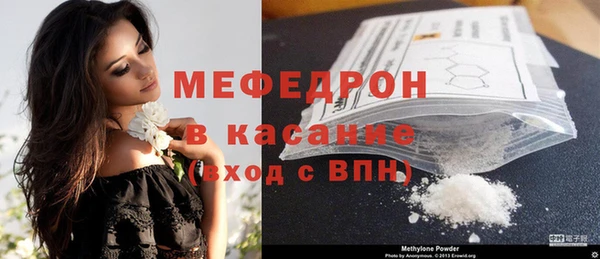 синтетический гашиш Ростов