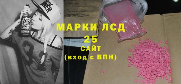 бошки Володарск