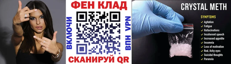 Первитин Декстрометамфетамин 99.9%  Лобня 