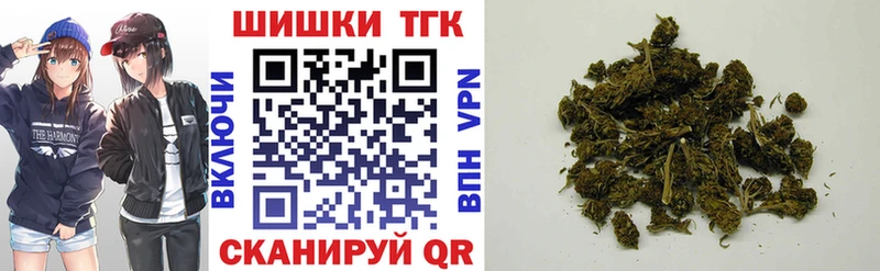 MEGA как зайти  хочу наркоту  Лобня  Марихуана Ganja 